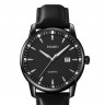 Наручные часы skmei 2121bk black