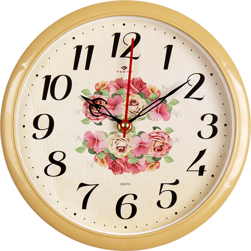 н. Рубин 2222-004 Цветы