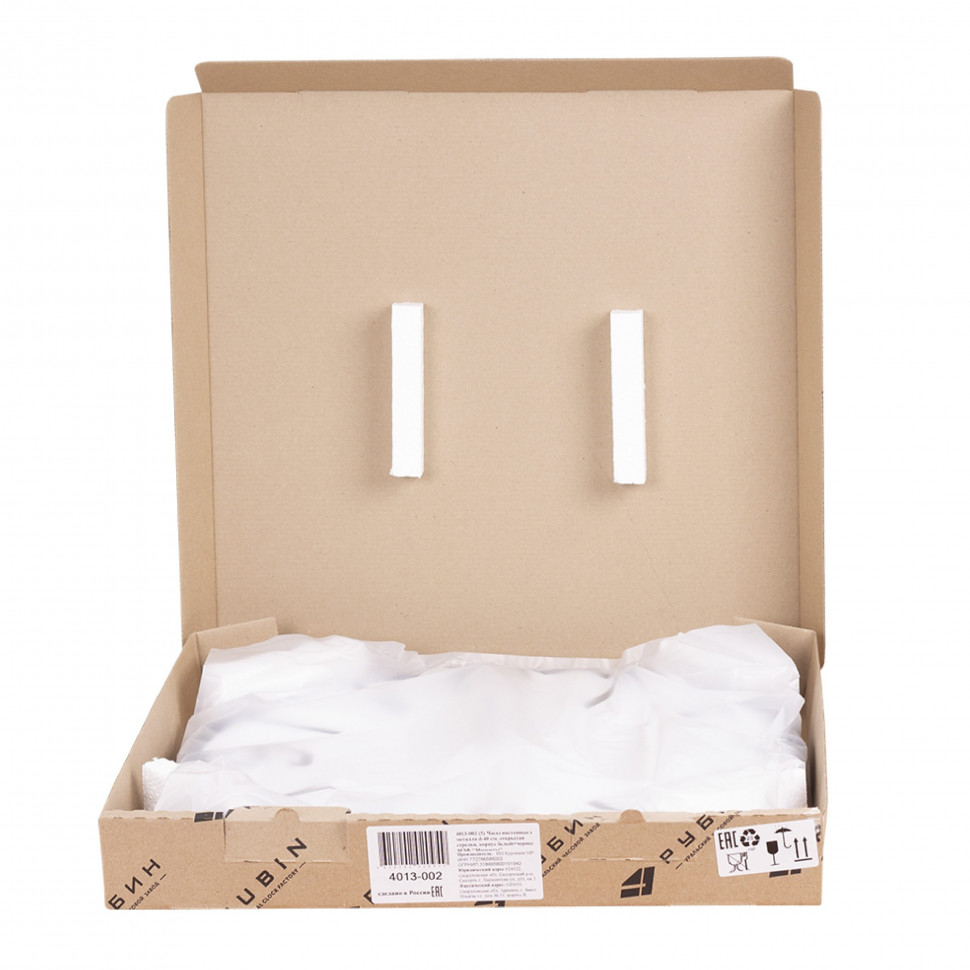 Настенные часы РУБИН 5017-003