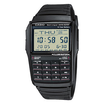 Наручные часы casio   dbc-32-1a