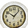 Настенные часы atlantis tld-35007С white