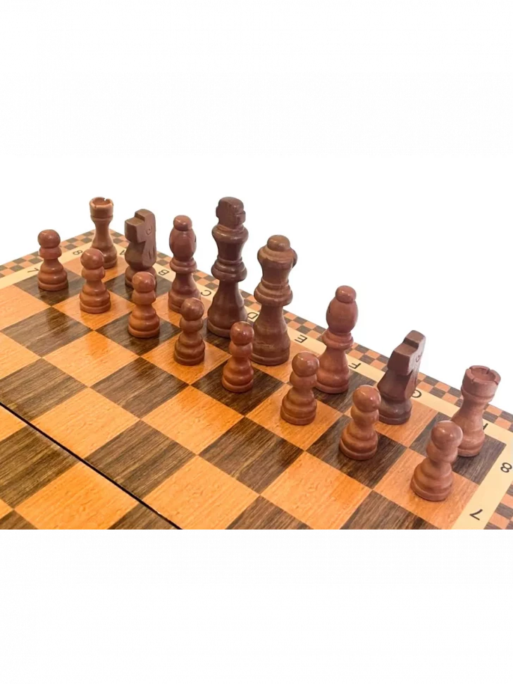 Шахматы "Турнирные 1" 30, Armenakyan