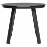Стол обеденный leif, D90 см, темно-серый