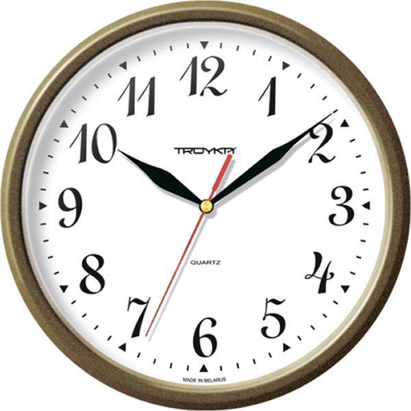 н. Тройка 91971913