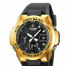 Наручные часы skmei 2105gd gold