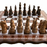 Шахматы Турнирные-5 инкрустация 50, Armenakyan