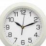 Настенные часы Алмаз С12