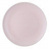 Набор тарелок simplicity, D21,5 см, розовые, 2 шт.
