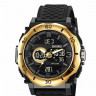 Наручные часы skmei 2098gdbk gold-black