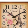Настенные часы Алмаз М70