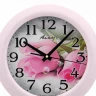 Настенные часы Алмаз Р46