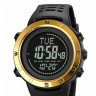 Наручные часы skmei 2096gd gold