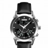 Наручные часы skmei q036lsibk silver/black-leather