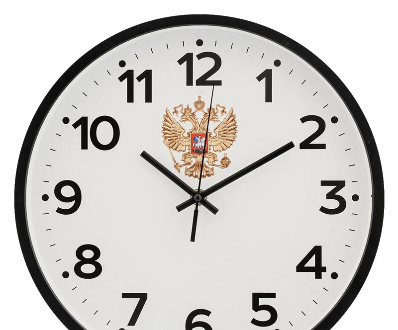 Настенные часы Рубин 3027-022