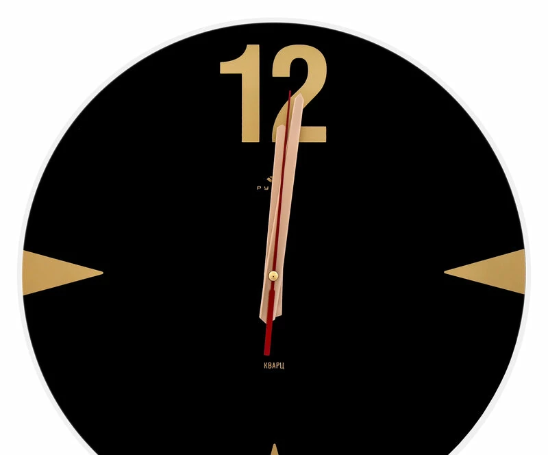 Настенные часы Рубин 4041-005gld