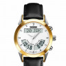 Наручные часы skmei q036lgdwt silver/gold/white-leather