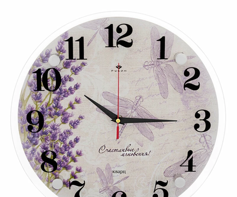 Настенные часы Рубин 3030-160