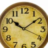 Настенные часы Алмаз Е104