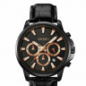 Наручные часы skmei 2071lbkbk black/black-leather