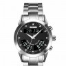 Наручные часы skmei q036ssibk silver/black-steel
