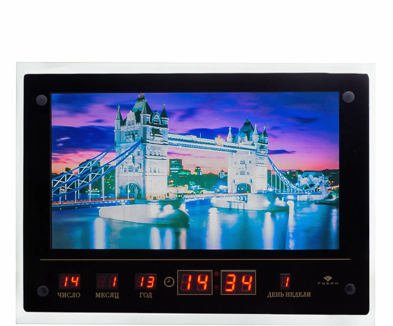 Настенные часы Рубин 3245sc-717