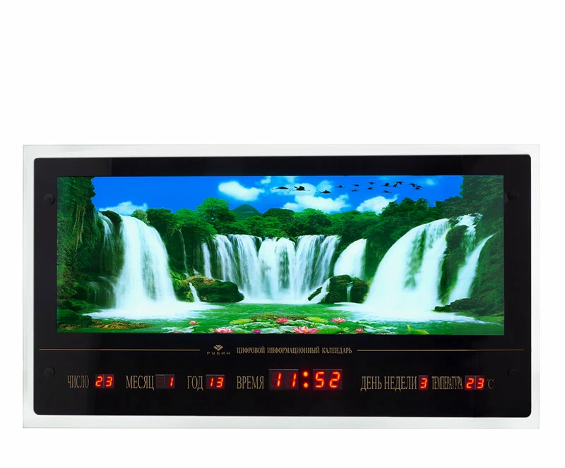 Настенные часы Рубин 7037dc-75