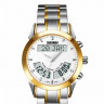 Наручные часы skmei q036sgdwt silver/gold/white-steel
