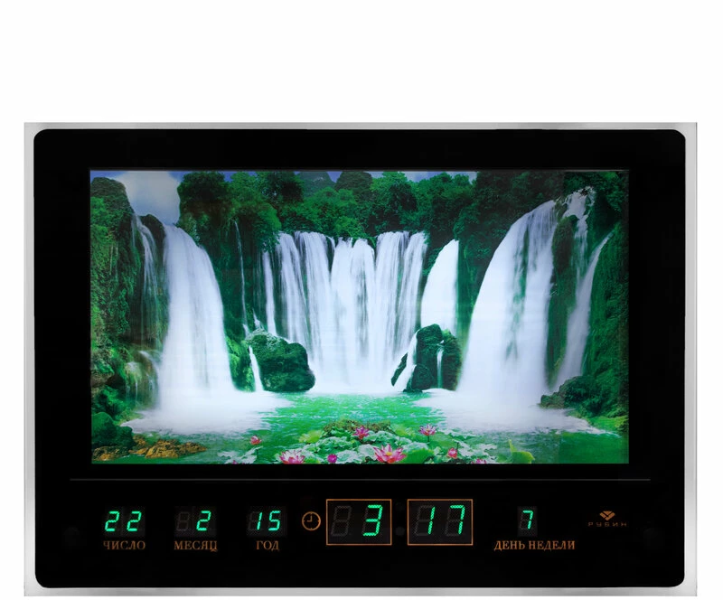 Настенные часы Рубин 3245dc-75