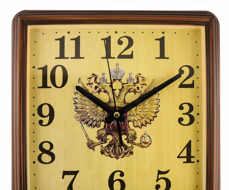 Настенные часы Алмаз Т45