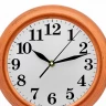 Настенные часы Алмаз Р23