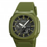 Наручные часы skmei 2091agbk army/green-black