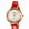 Наручные часы skmei 2170rgrd rose gold/red