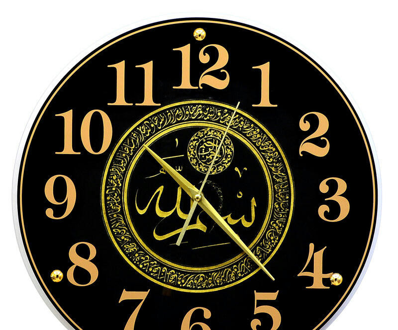 Настенные часы Рубин 4040-106