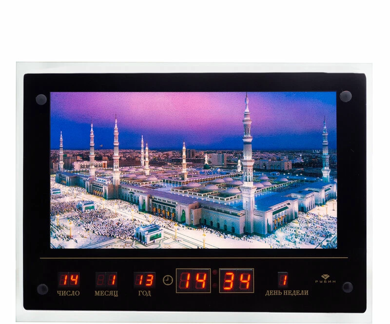 Настенные часы Рубин 3245sc-711