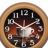 Настенные часы Алмаз Р48