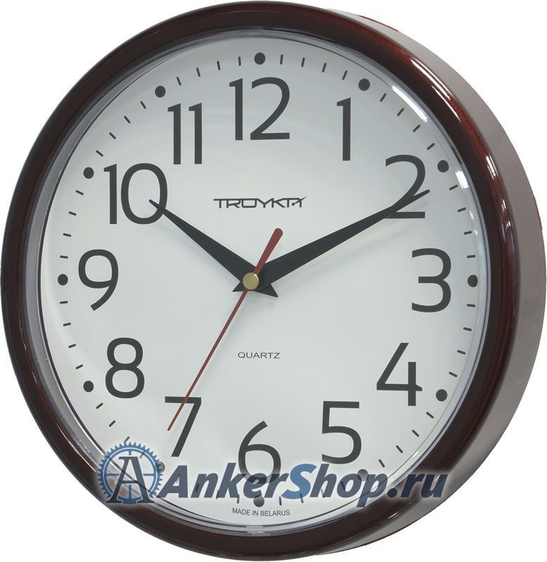 н. Тройка 91931912