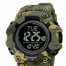 Наручные часы skmei 2037cmgn army green camo