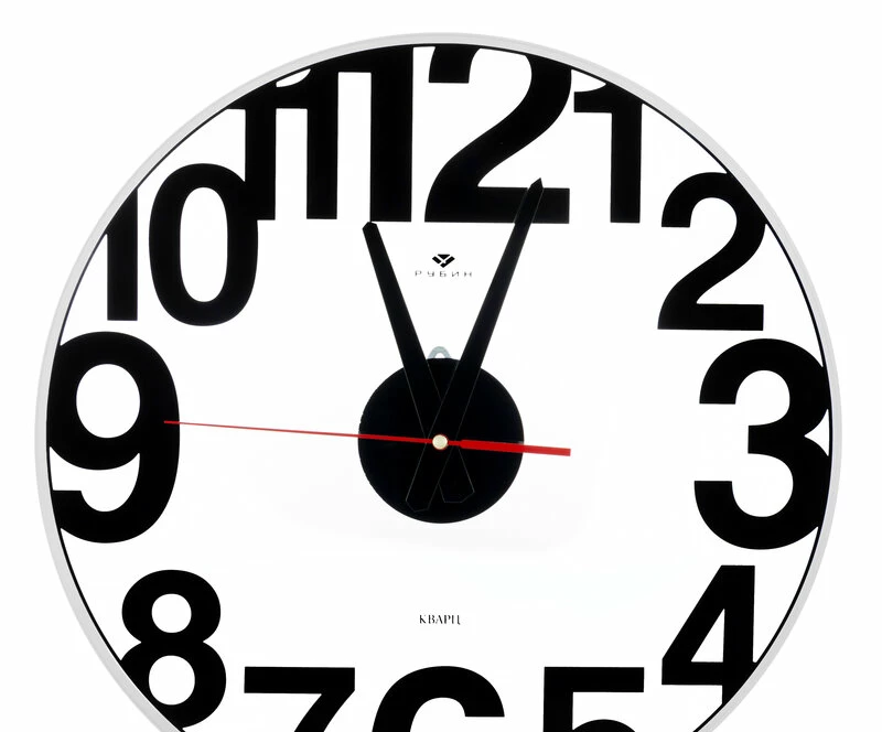 Настенные часы Рубин 4041-002