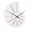 Настенные часы РУБИН 4033-002