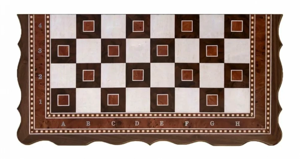 Шахматы Турнирные-5 инкрустация 50, Armenakyan