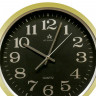 Настенные часы atlantis d614a5-b gold