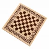Шахматы + Шашки + Нарды "Кировские" (Россия, дерево, 40х20,5х5 см)