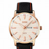 Наручные часы skmei 9303rgsi rose gold/silver