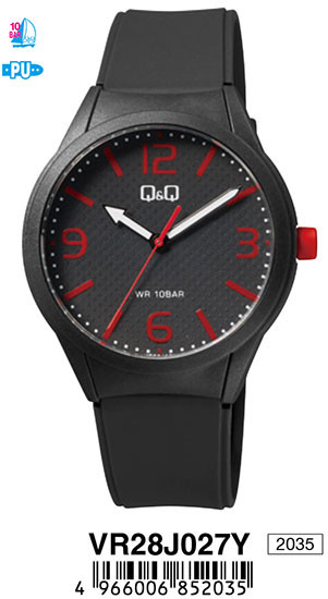 Наручные часы q&q   vr28 j027