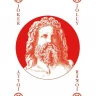 Карты "Pompeii Playing Cards"