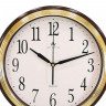 Настенные часы atlantis tld-35147a brown