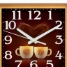 Настенные часы Алмаз М16