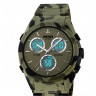 Наручные часы skmei 2109cmgn army green camouflage
