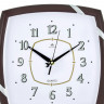 Настенные часы atlantis tld-6212 brown