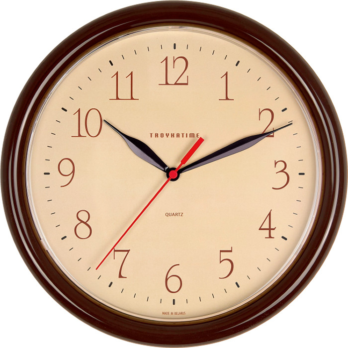 н. Тройка 21234287